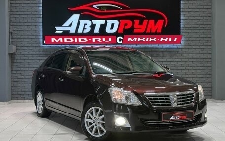Toyota Premio, 2013 год, 1 557 000 рублей, 1 фотография