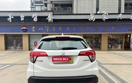 Honda Vezel, 2022 год, 1 298 790 рублей, 6 фотография