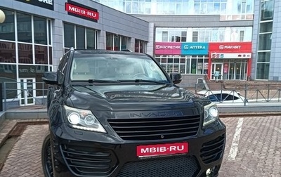 Lexus LX III, 2014 год, 5 990 000 рублей, 1 фотография