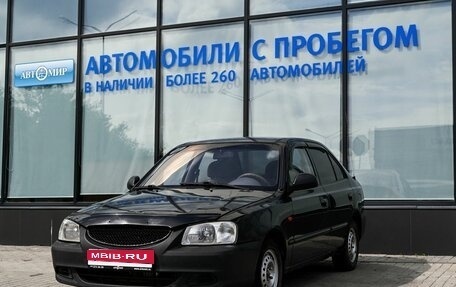 Hyundai Accent II, 2006 год, 269 000 рублей, 1 фотография