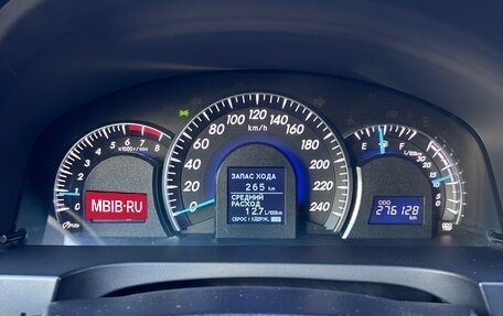 Toyota Camry, 2011 год, 1 290 000 рублей, 13 фотография