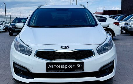 KIA cee'd III, 2017 год, 1 449 990 рублей, 2 фотография