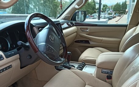 Lexus LX III, 2014 год, 5 990 000 рублей, 5 фотография