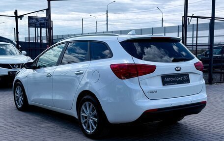 KIA cee'd III, 2017 год, 1 449 990 рублей, 4 фотография