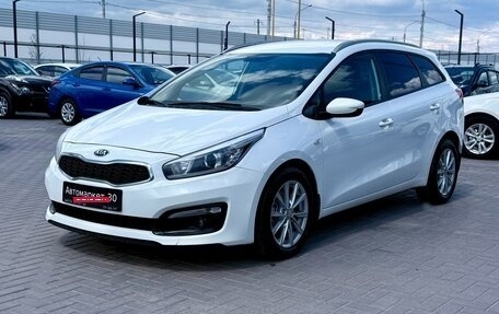 KIA cee'd III, 2017 год, 1 449 990 рублей, 3 фотография