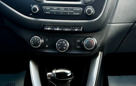 KIA cee'd III, 2017 год, 1 449 990 рублей, 9 фотография