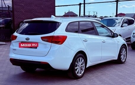 KIA cee'd III, 2017 год, 1 449 990 рублей, 6 фотография