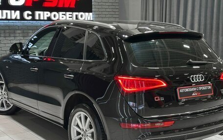 Audi Q5, 2015 год, 2 387 000 рублей, 9 фотография