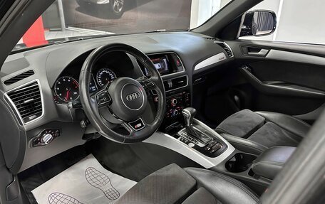 Audi Q5, 2015 год, 2 387 000 рублей, 10 фотография