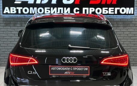 Audi Q5, 2015 год, 2 387 000 рублей, 7 фотография