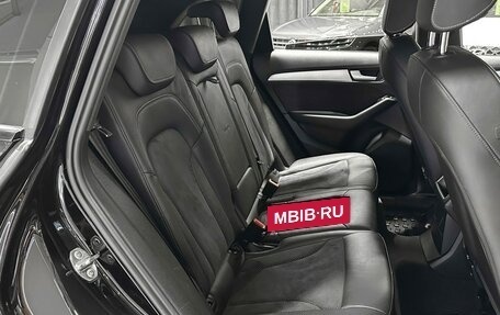 Audi Q5, 2015 год, 2 387 000 рублей, 14 фотография