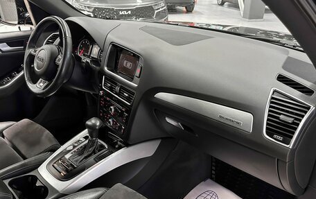 Audi Q5, 2015 год, 2 387 000 рублей, 16 фотография