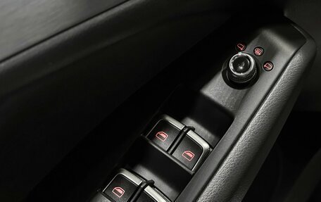Audi Q5, 2015 год, 2 387 000 рублей, 18 фотография