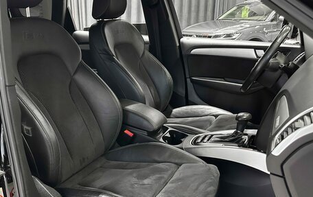 Audi Q5, 2015 год, 2 387 000 рублей, 15 фотография