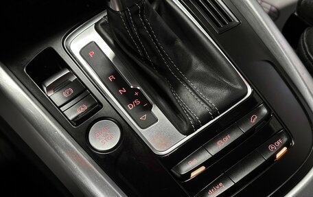Audi Q5, 2015 год, 2 387 000 рублей, 23 фотография