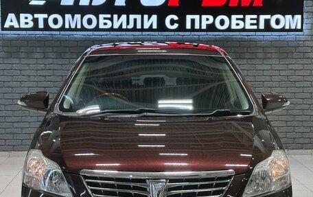 Toyota Premio, 2013 год, 1 557 000 рублей, 4 фотография