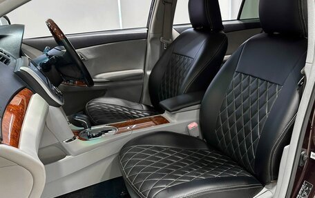 Toyota Premio, 2013 год, 1 557 000 рублей, 15 фотография