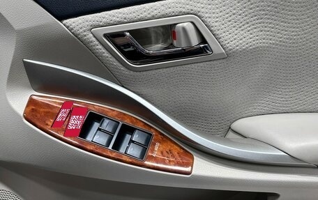Toyota Premio, 2013 год, 1 557 000 рублей, 17 фотография