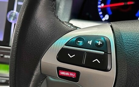 Toyota Premio, 2013 год, 1 557 000 рублей, 20 фотография