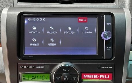 Toyota Premio, 2013 год, 1 557 000 рублей, 22 фотография
