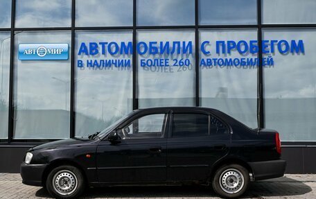 Hyundai Accent II, 2006 год, 269 000 рублей, 2 фотография