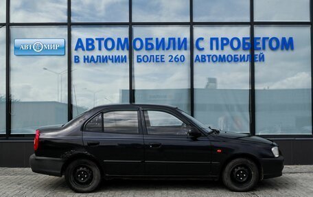 Hyundai Accent II, 2006 год, 269 000 рублей, 6 фотография