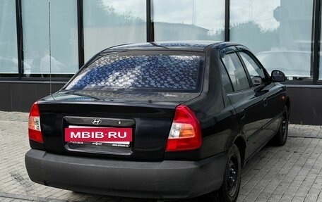 Hyundai Accent II, 2006 год, 269 000 рублей, 5 фотография
