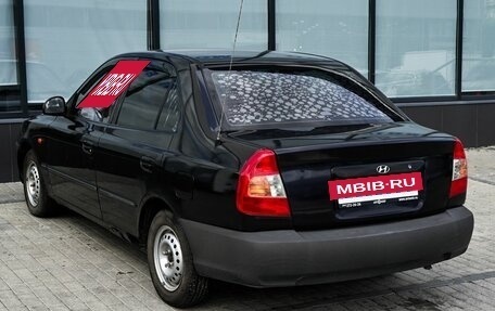 Hyundai Accent II, 2006 год, 269 000 рублей, 3 фотография