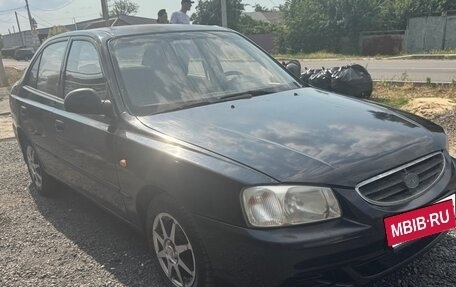 Hyundai Accent II, 2005 год, 210 000 рублей, 2 фотография
