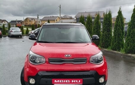 KIA Soul II рестайлинг, 2018 год, 1 550 000 рублей, 7 фотография
