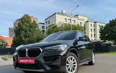 BMW X1, 2020 год, 3 750 000 рублей, 1 фотография