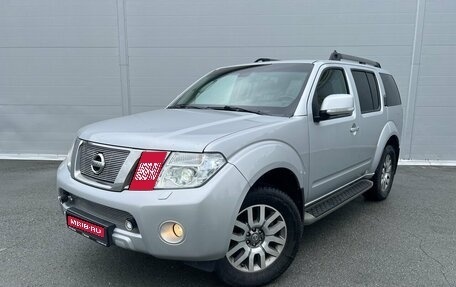 Nissan Pathfinder, 2011 год, 1 490 000 рублей, 1 фотография