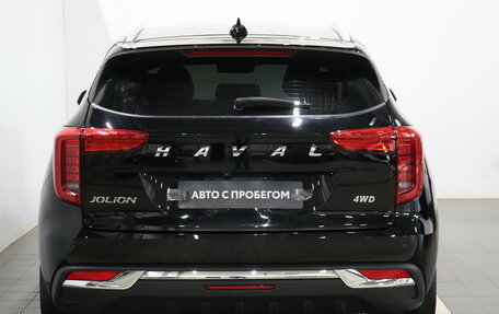 Haval Jolion, 2023 год, 1 955 000 рублей, 4 фотография