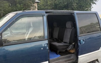 Nissan Serena I, 1999 год, 300 000 рублей, 1 фотография