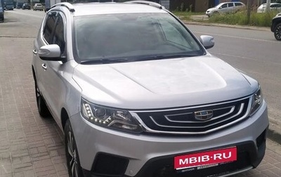 Geely Emgrand X7 I, 2019 год, 1 400 000 рублей, 1 фотография