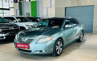 Toyota Camry, 2007 год, 880 000 рублей, 1 фотография