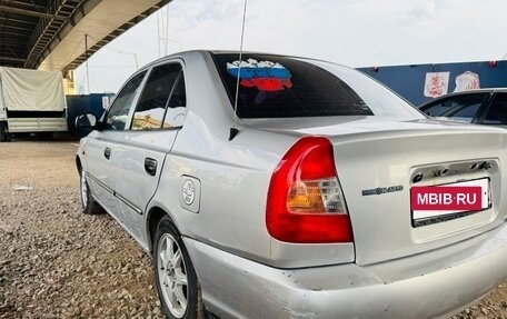 Hyundai Accent II, 2006 год, 230 000 рублей, 2 фотография