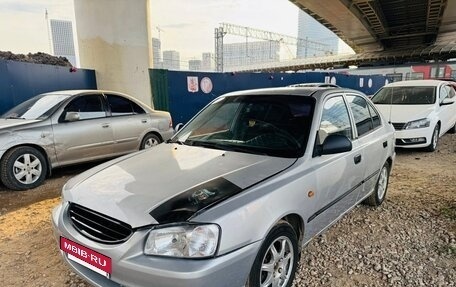 Hyundai Accent II, 2006 год, 230 000 рублей, 8 фотография