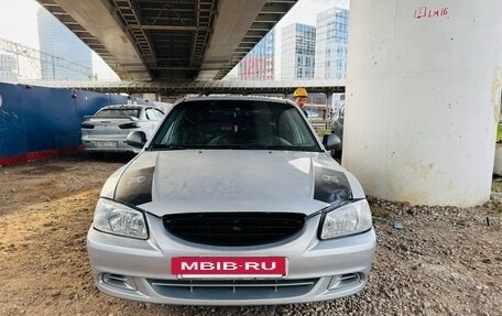 Hyundai Accent II, 2006 год, 230 000 рублей, 4 фотография