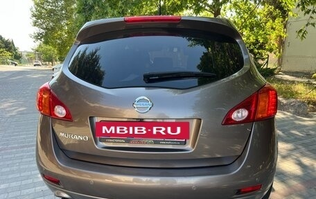 Nissan Murano, 2011 год, 950 000 рублей, 8 фотография