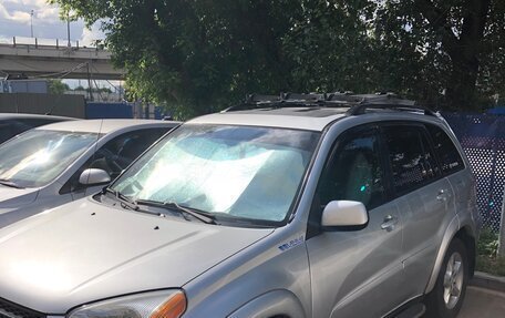 Toyota RAV4, 2002 год, 750 000 рублей, 2 фотография