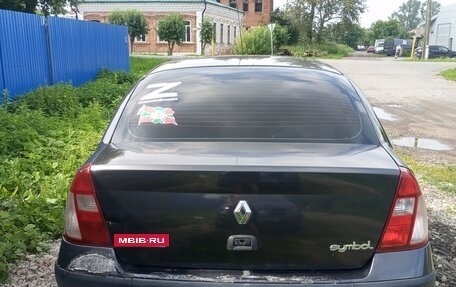 Renault Symbol I, 2004 год, 260 000 рублей, 9 фотография