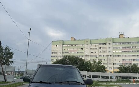 Nissan Serena I, 1999 год, 300 000 рублей, 8 фотография