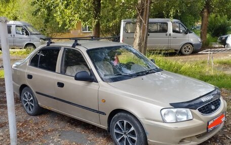 Hyundai Accent II, 2006 год, 235 000 рублей, 2 фотография