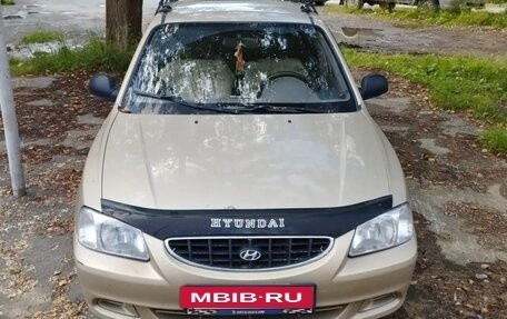Hyundai Accent II, 2006 год, 235 000 рублей, 3 фотография