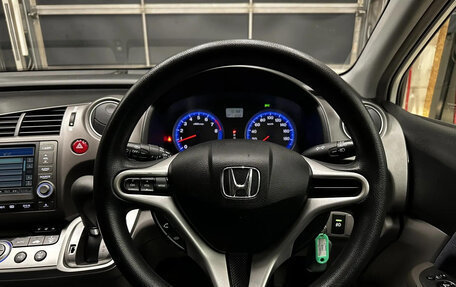 Honda Stream II, 2009 год, 1 290 000 рублей, 9 фотография