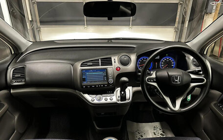 Honda Stream II, 2009 год, 1 290 000 рублей, 13 фотография