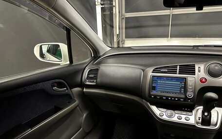 Honda Stream II, 2009 год, 1 290 000 рублей, 15 фотография