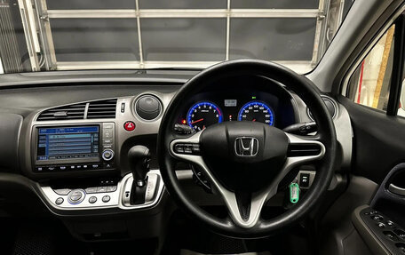Honda Stream II, 2009 год, 1 290 000 рублей, 11 фотография
