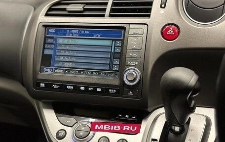 Honda Stream II, 2009 год, 1 290 000 рублей, 12 фотография